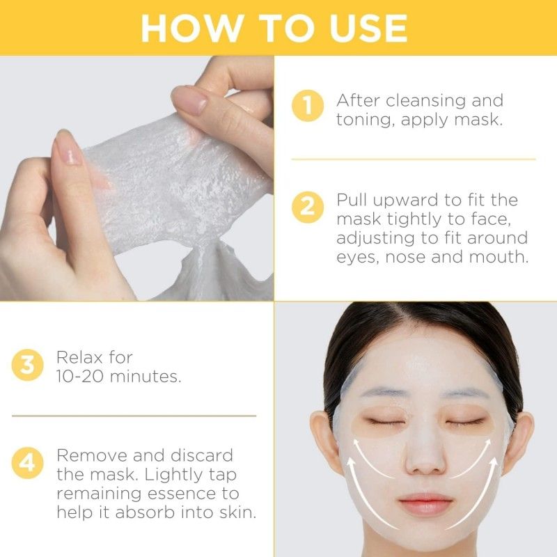 Mediheal美迪惠尔维他命面膜保湿亮白新版 10片