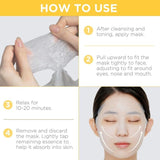 Mediheal美迪惠尔维他命面膜保湿亮白新版 10片