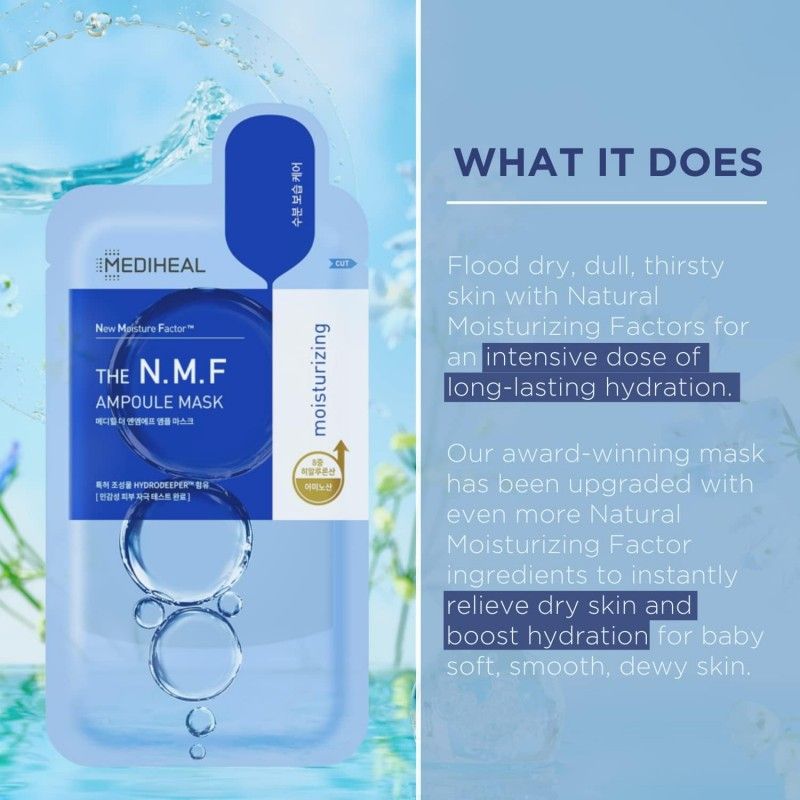 Mediheal美迪惠尔补水精华素面膜保湿修护 10片