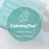 Mediheal美迪惠尔湿敷棉片积雪草补水保湿舒缓蓝色 100片