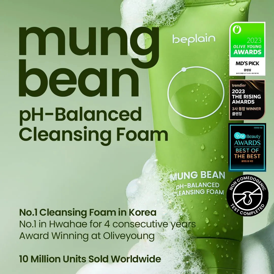 Beplain碧菲音绿豆弱酸性洗面奶温和洁面 80ml