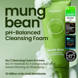 Beplain碧菲音绿豆弱酸性洗面奶温和洁面 80ml