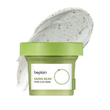 Beplain碧菲音绿豆泥膜深层清洁毛孔去黑头 120ml
