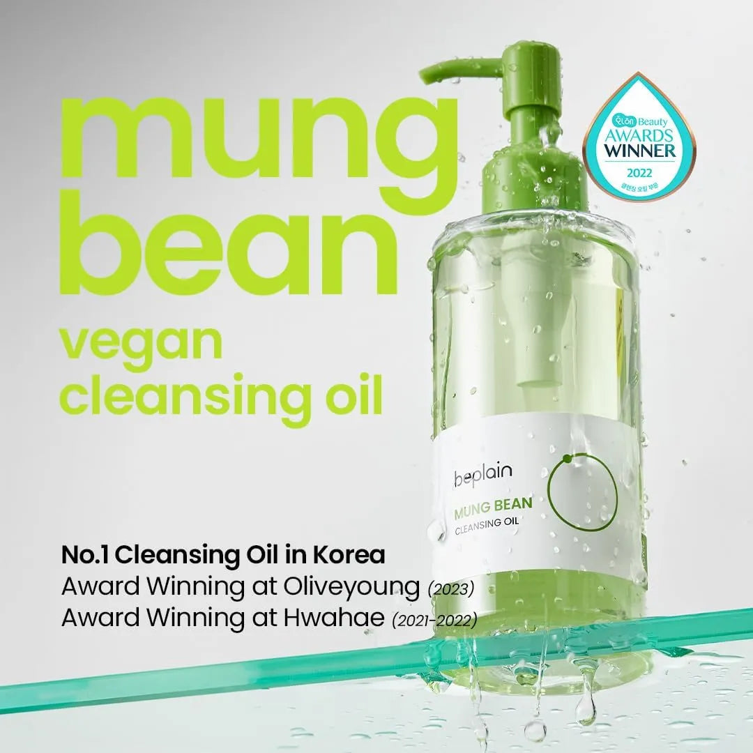 Beplain碧菲音绿豆卸妆油温和净澈 200ml