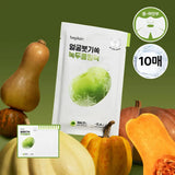 Beplain Mung Bean Cooling & Slim Face Mask 10pcs