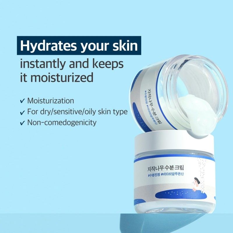 Round Lab柔恩莱独岛白桦树面霜补水保湿滋润 80ml
