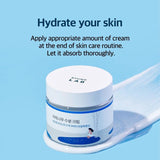 Round Lab柔恩莱独岛白桦树面霜补水保湿滋润 80ml