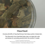 Abib阿彼芙鱼腥草保湿精华 50ml