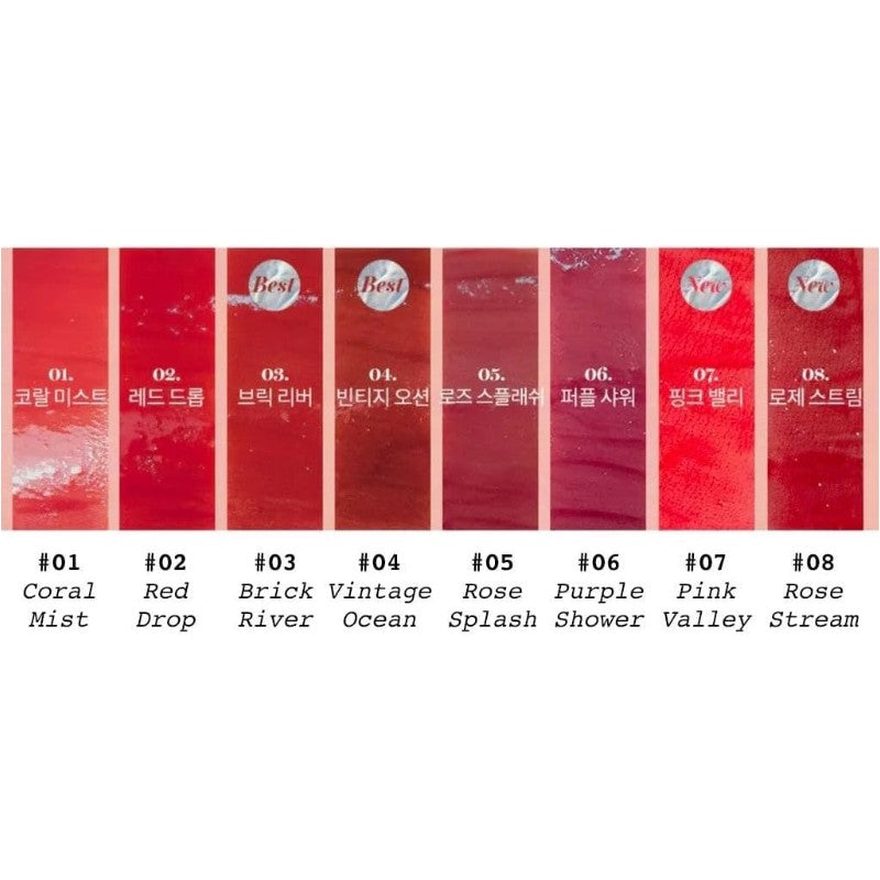 Rom&nd Glasting Water Tint #03 BRICK RIVER