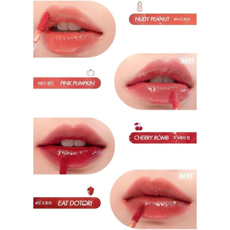 Rom&nd Juicy Lasting Tint #23 Nucadamia