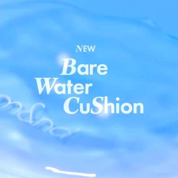 Rom&nd水光氧气气垫玻尿酸Bare Water水润遮瑕#03天然21