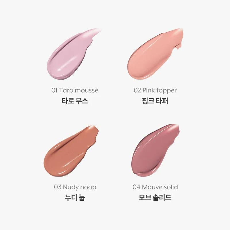 Nuse奶油慕斯液体腮红#04 Mauve Solid