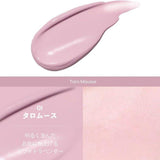 Nuse Mousse Care Cheek #01 Taro Mousse