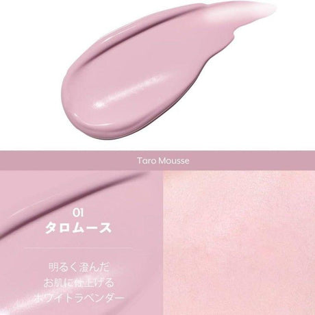 Nuse Mousse Care Cheek #01 Taro Mousse