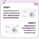 Ilso Natural Mild Clear Nose Pack Esther Bunny Edition 5pcs