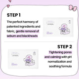 Ilso Natural Mild Clear Nose Pack Esther Bunny Edition 5pcs