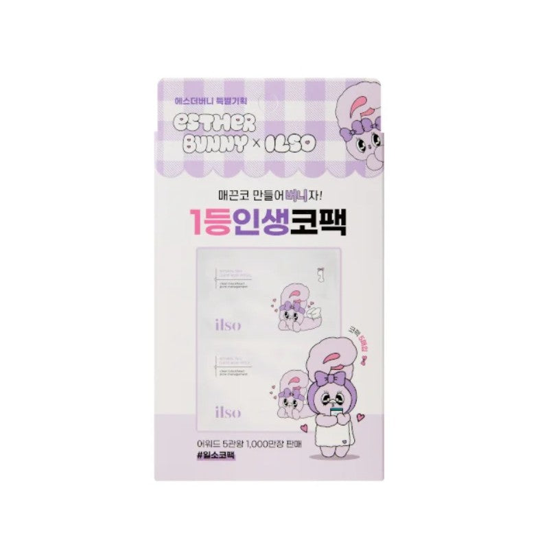 Ilso Natural Mild Clear Nose Pack Esther Bunny Edition 5pcs