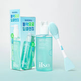 Ilso Super Melting Sebum Cleansing Oil 200ml (+Dual Clean Brush)