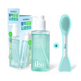 Ilso Super Melting Sebum Cleansing Oil 200ml (+Dual Clean Brush)