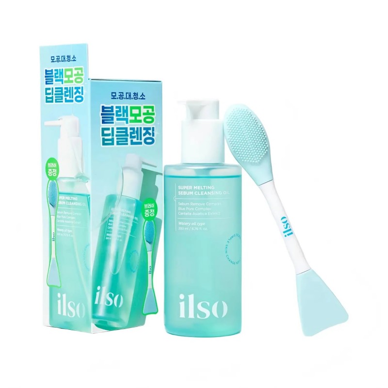 Ilso零感清透卸妆油 200ml(+硅胶洗脸刷)