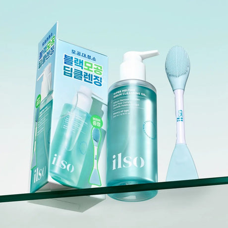 Ilso零感清透卸妆油 200ml(+硅胶洗脸刷)