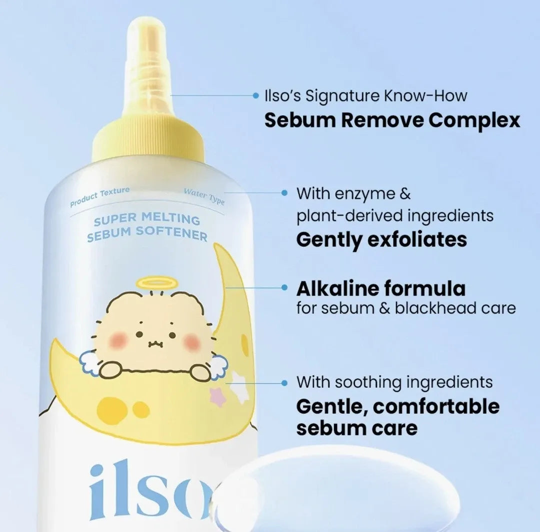 Ilso黑头导出精华液150ml+棉片40片+黑头铲限定版