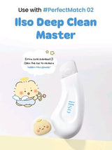 Ilso黑头导出精华液150ml+棉片40片+黑头铲限定版