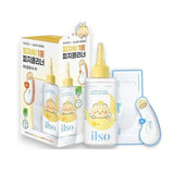 Ilso黑头导出精华液150ml+棉片40片+黑头铲限定版