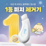 Ilso Mangomee Deep Clean Master (+Sebum Removing Swabs 10pcs)
