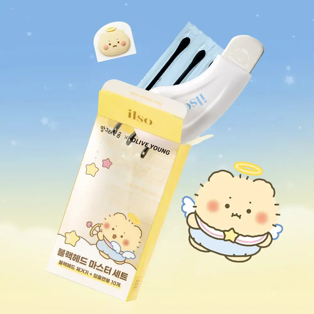 Ilso Mangomee Deep Clean Master (+Sebum Removing Swabs 10pcs)