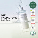 Anua Heartleaf 77% Soothing Toner 500ml