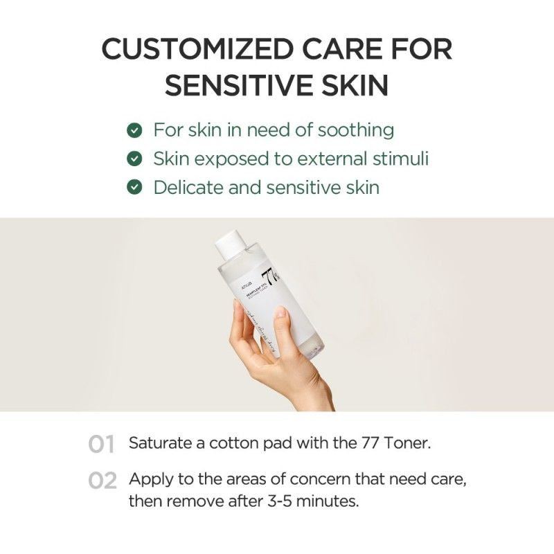 Anua Heartleaf 77% Soothing Toner 500ml