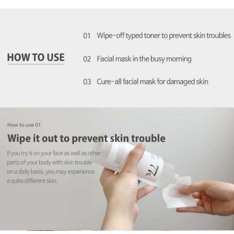 Anua Heartleaf 77% Soothing Toner 500ml