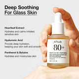 Anua鱼腥草舒缓水润安瓶精华 30ml