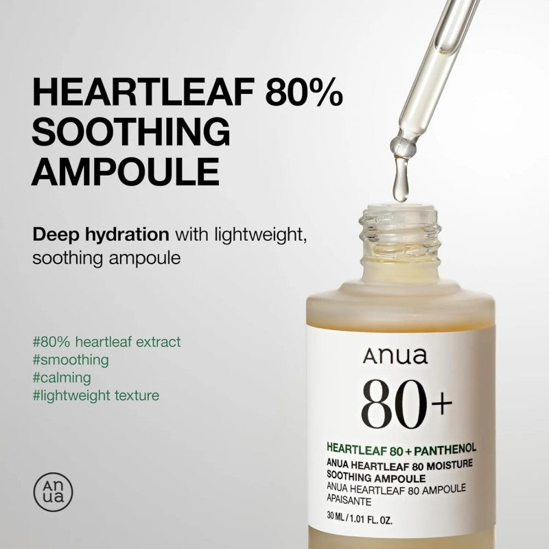 Anua鱼腥草舒缓水润安瓶精华 30ml