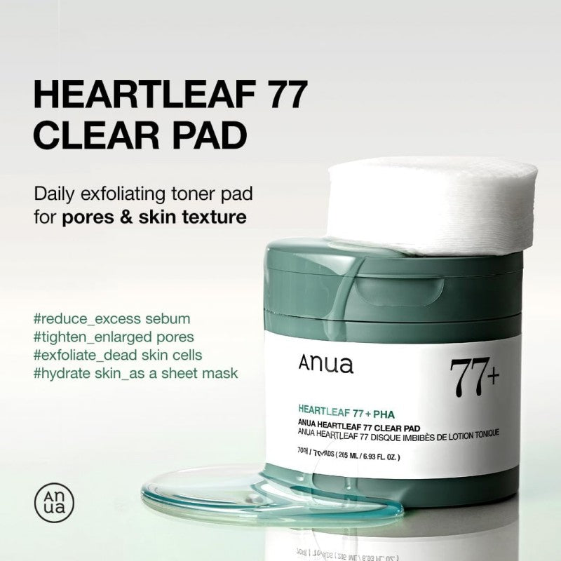 Anua 77%鱼腥草舒缓棉片弱酸性水杨酸湿敷清洁棉片 70片 