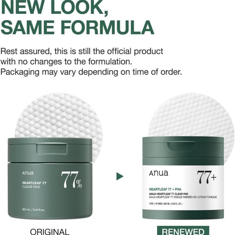 Anua 77%鱼腥草舒缓棉片弱酸性水杨酸湿敷清洁棉片 70片 