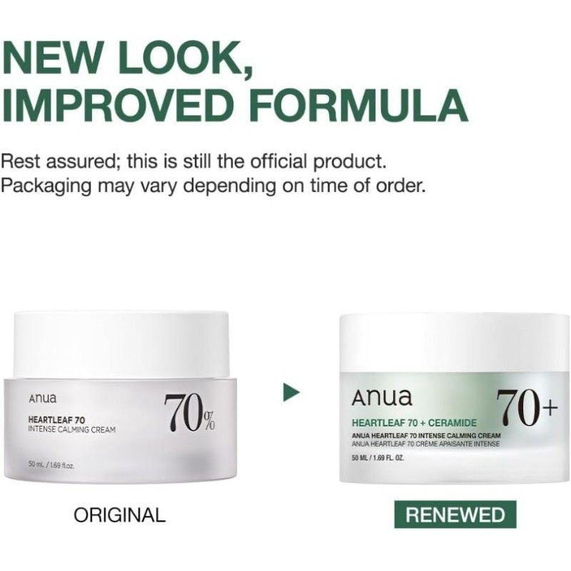 Anua Heartleaf 70% Intense Calming Cream 50ml