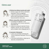 Anua77%鱼腥草爽肤水舒缓修复镇静 250ml