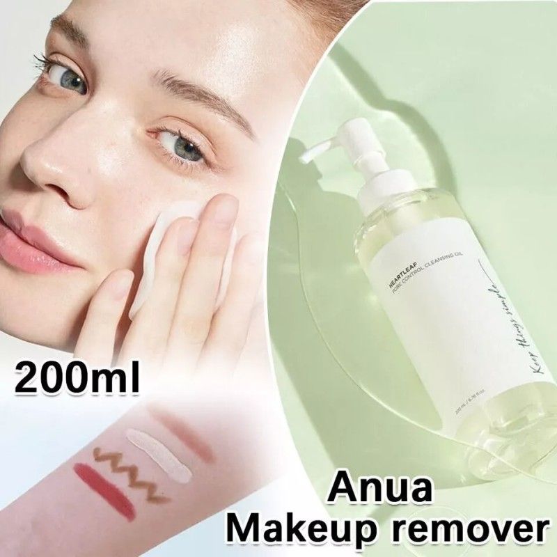 Anua鱼腥草卸妆油深层清洁 200ml