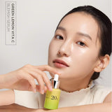Anua绿柠檬维生素C淡斑精华液 20ml 