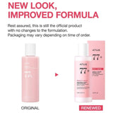 Anua桃子77%烟酰胺精华平衡乳亮白保湿清爽 150ml