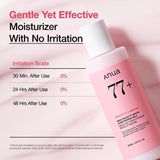 Anua桃子77%烟酰胺精华平衡乳亮白保湿清爽 150ml