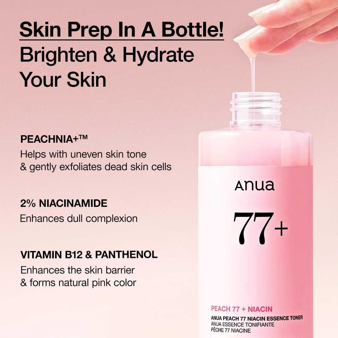 Anua桃子77%烟酰胺精华爽肤水亮白保湿清爽 250ml