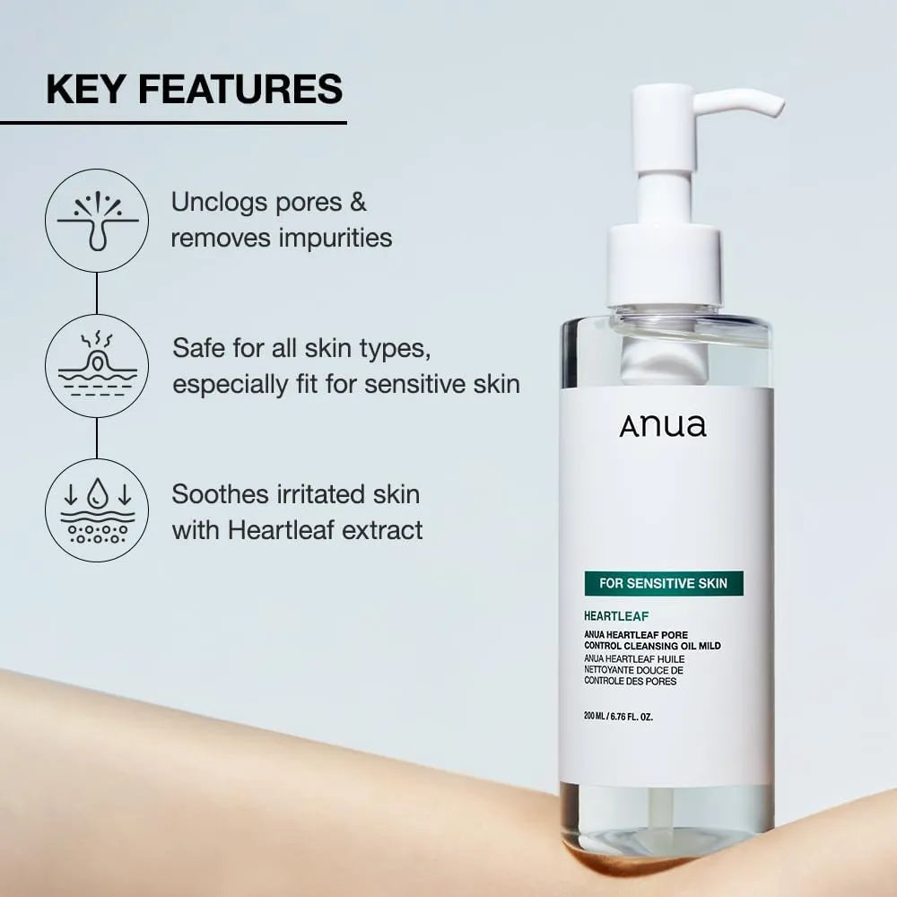 Anua鱼腥草毛孔控制卸妆油 200ml