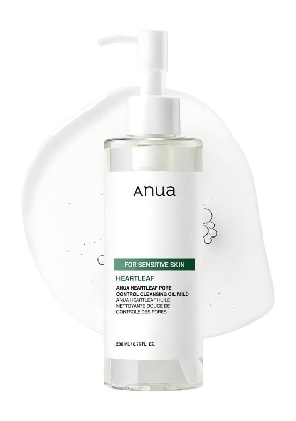 Anua鱼腥草毛孔控制卸妆油 200ml