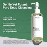 Anua鱼腥草毛孔控制卸妆油 200ml
