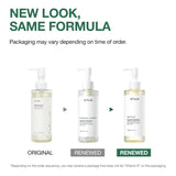 Anua Heartleaf Pore Control Cleansing Oil 200ml