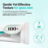 Anua PDRN透明质酸100保湿面霜套盒 60ml+30ml