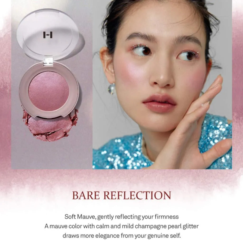 Hince True Dimension Glow Cheek #G004 Bare Reflection